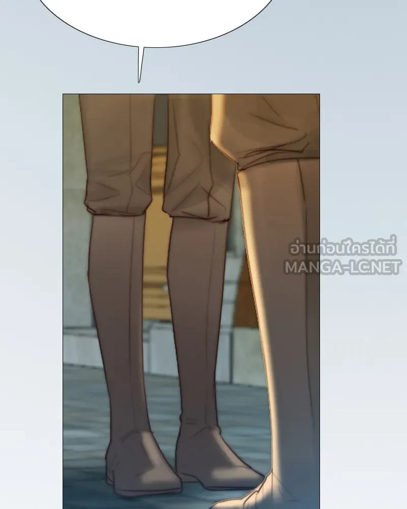 เซเรน่า ตอนที่ 26 รูปที่ 9