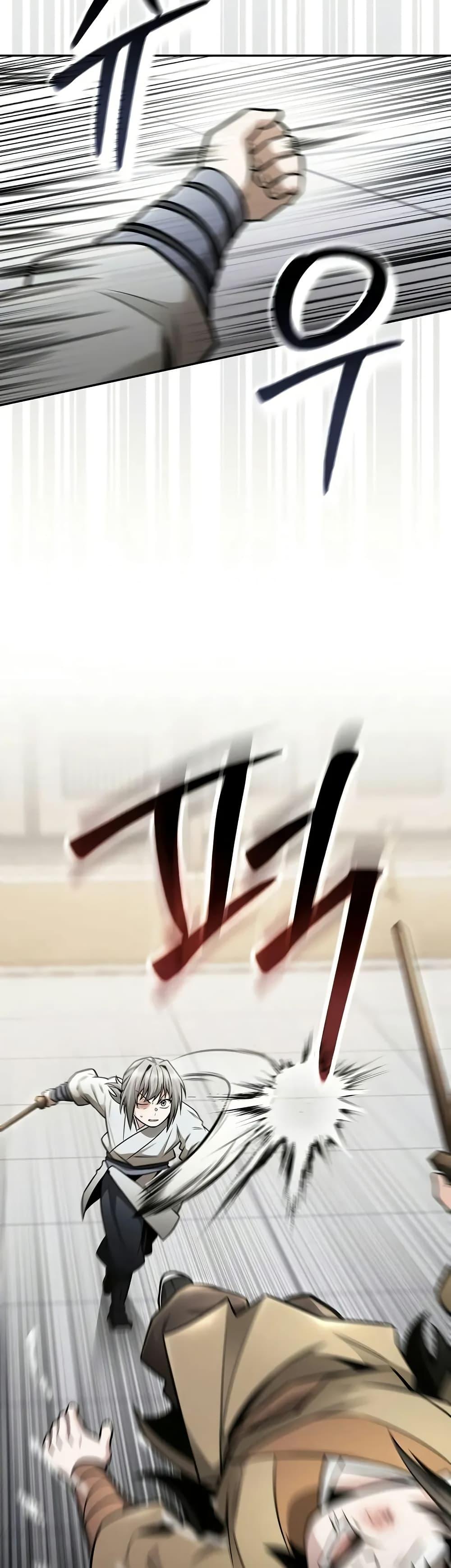 Manga-lc-com อ่านมังงะ อ่านการ์ตูน ออนไลน์ ฟรี Mount Hua Sect’s Genius Phantom Swordsman ตอนที่ 1 2 3 4 5 6 7 8 9 10 11 12 13 14 ฟรี ไม่มีโฆษณา Manga-lc - อ่าน มังงะ อ่าน การ์ตูน ออนไลน์ อ่านมังงะ ฟรี