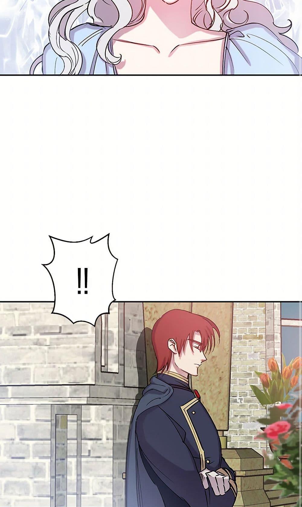 Manga-lc-com อ่านมังงะ อ่านการ์ตูน ออนไลน์ ฟรี Revenge Wedding ตอนที่ 1 2 3 4 5 6 7 8 9 10 11 12 13 14 ฟรี ไม่มีโฆษณา Manga-lc - อ่าน มังงะ อ่าน การ์ตูน ออนไลน์ อ่านมังงะ ฟรี