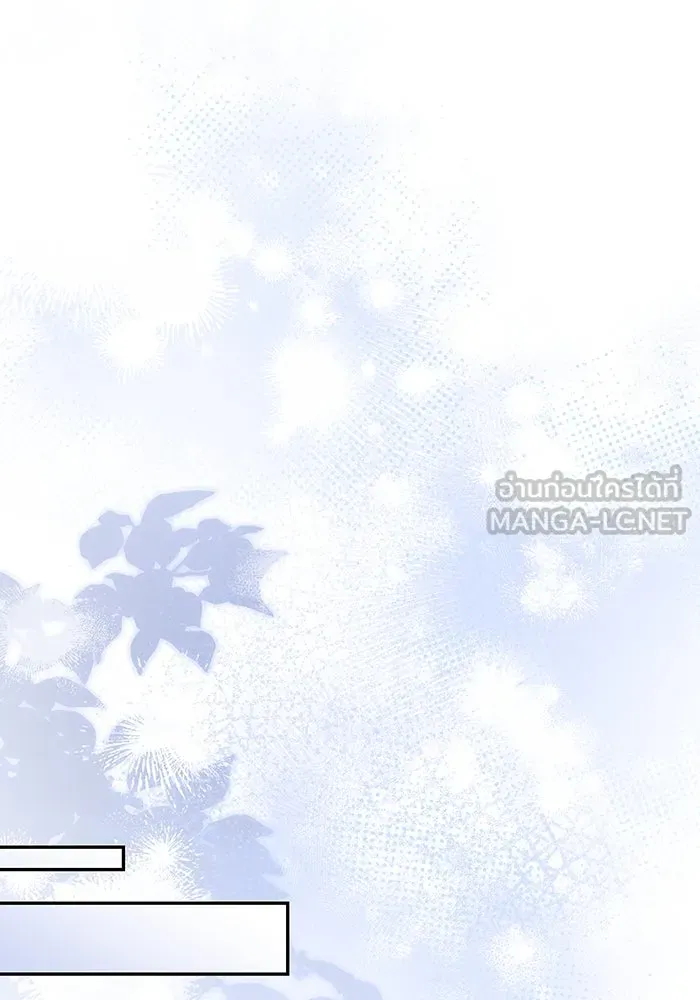 เกมรักด่านสุดท้ายจับนายพระเอก ตอนที่ 35 รูปที่ 102