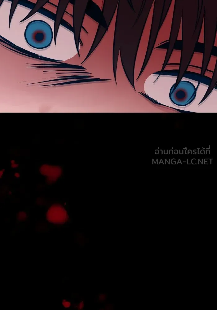 รักนี้ไม่มีรีไซเคิล ตอนที่ 43 รูปที่ 78