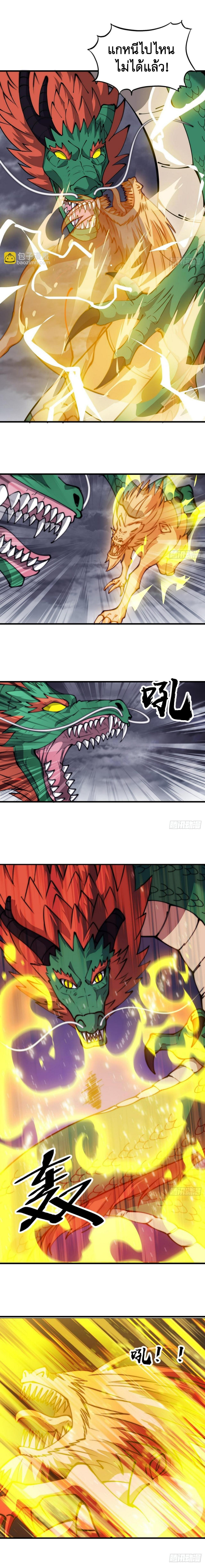 Manga-lc-com อ่านมังงะ อ่านการ์ตูน ออนไลน์ ฟรี It Starts With A Mountain ตอนที่ 1 2 3 4 5 6 7 8 9 10 11 12 13 14 ฟรี ไม่มีโฆษณา Manga-lc - อ่าน มังงะ อ่าน การ์ตูน ออนไลน์ อ่านมังงะ ฟรี