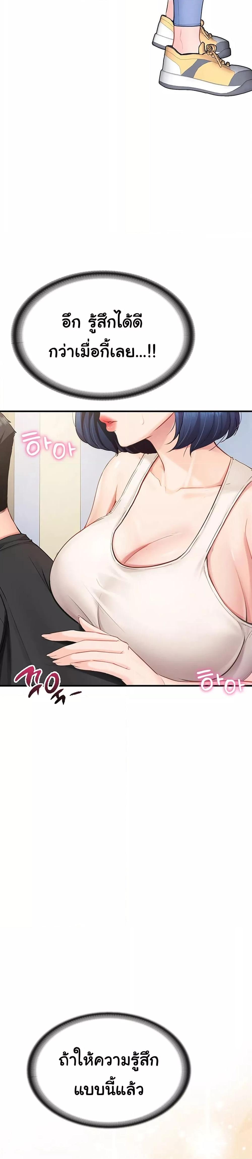 Doujin-Lc- อ่าน โดจิน มังฮวา เกาหลี ญี่ปุ่น จีน แปลไทย I am The Only Male Soldier in The Army ตอนที่ 1 2 3 4 5 6 7 8 9 10 11 12 13 14 ฟรี ไม่มีโฆษณา อ่าน โดจิน Manhwa เกาหลี ญี่ปุ่น จีน เรามีครบ คัดมาให้เน้นๆ โดจิน 18+ รับประกันความฟินโดย  Doujin Lc