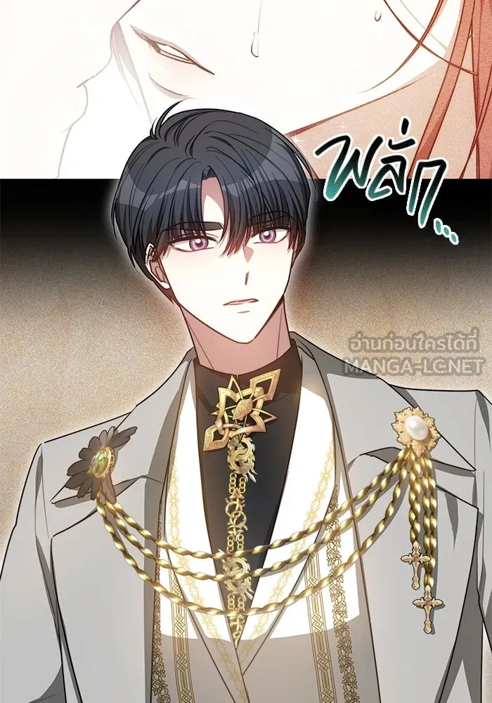 เหตุผลที่ฉันนอกใจ ตอนที่ 10 รูปที่ 21