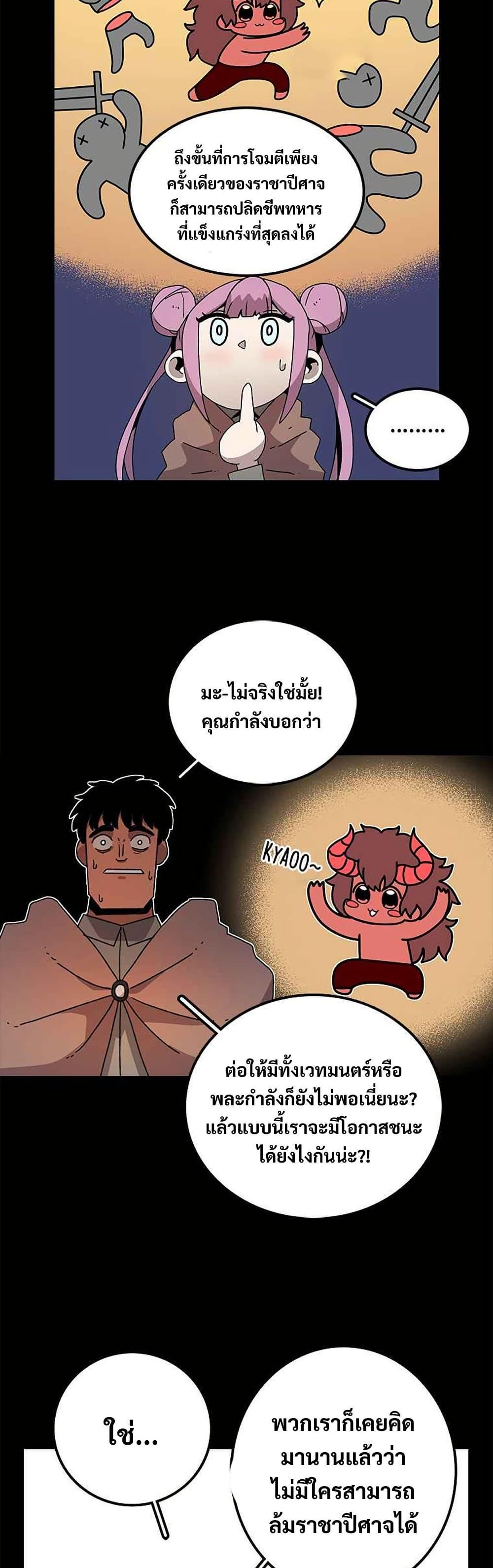 Manga-lc-com อ่านมังงะ อ่านการ์ตูน ออนไลน์ ฟรี The House Without Time ตอนที่ 1 2 3 4 5 6 7 8 9 10 11 12 13 14 ฟรี ไม่มีโฆษณา Manga-lc - อ่าน มังงะ อ่าน การ์ตูน ออนไลน์ อ่านมังงะ ฟรี