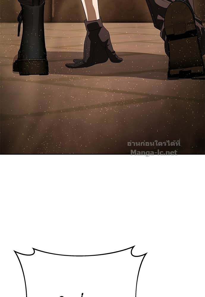 Doujin-Lc- อ่าน โดจิน มังฮวา เกาหลี ญี่ปุ่น จีน แปลไทย ข้าราชการพิเศษ ตอนที่ 1 2 3 4 5 6 7 8 9 10 11 12 13 14 ฟรี ไม่มีโฆษณา อ่าน โดจิน Manhwa เกาหลี ญี่ปุ่น จีน เรามีครบ คัดมาให้เน้นๆ โดจิน 18+ รับประกันความฟินโดย Doujin Lc