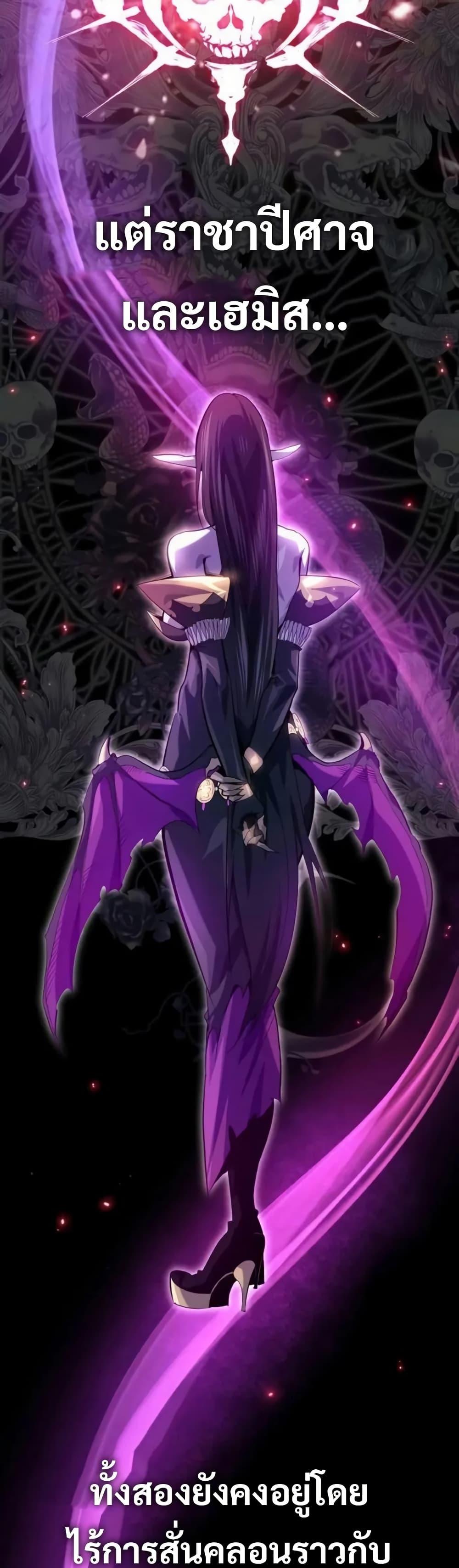 Manga-lc-com อ่านมังงะ อ่านการ์ตูน ออนไลน์ ฟรี There’s No Such Thing as a Bad Hero in the World ตอนที่ 1 2 3 4 5 6 7 8 9 10 11 12 13 14 ฟรี ไม่มีโฆษณา Manga-lc - อ่าน มังงะ อ่าน การ์ตูน ออนไลน์ อ่านมังงะ ฟรี