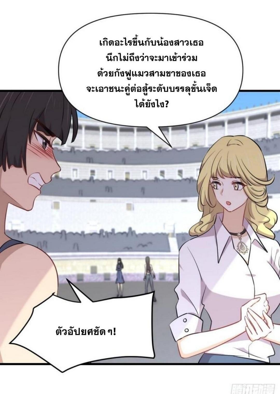 Manga-lc-com อ่านมังงะ อ่านการ์ตูน ออนไลน์ ฟรี Immortal Swordsman in the Reverse World ตอนที่ 1 2 3 4 5 6 7 8 9 10 11 12 13 14 ฟรี ไม่มีโฆษณา Manga-lc - อ่าน มังงะ อ่าน การ์ตูน ออนไลน์ อ่านมังงะ ฟรี