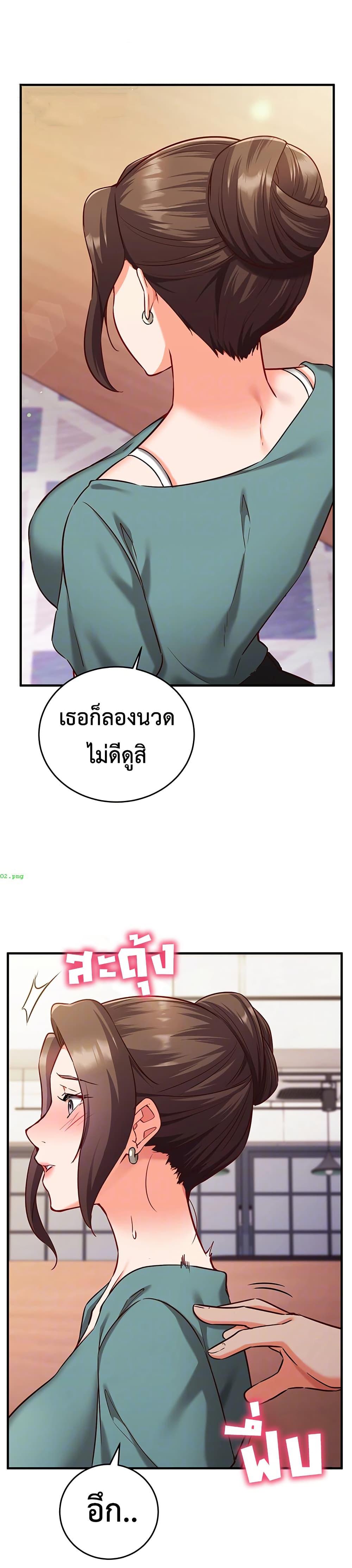 Doujin-Lc- อ่าน โดจิน มังฮวา เกาหลี ญี่ปุ่น จีน แปลไทย Mind Control ตอนที่ 1 2 3 4 5 6 7 8 9 10 11 12 13 14 ฟรี ไม่มีโฆษณา อ่าน โดจิน Manhwa เกาหลี ญี่ปุ่น จีน เรามีครบ คัดมาให้เน้นๆ โดจิน 18+ รับประกันความฟินโดย  Doujin Lc