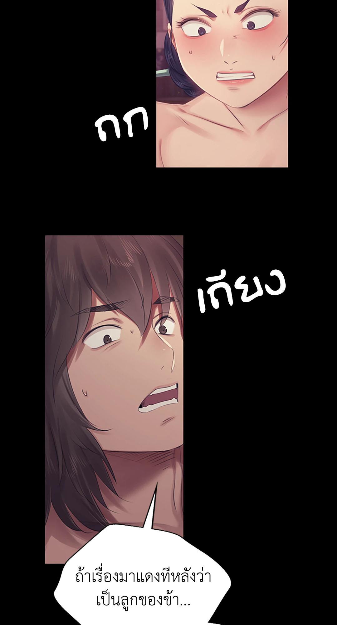 Doujin-Lc- อ่าน โดจิน มังฮวา เกาหลี ญี่ปุ่น จีน แปลไทย Madam ตอนที่ 1 2 3 4 5 6 7 8 9 10 11 12 13 14 ฟรี ไม่มีโฆษณา อ่าน โดจิน Manhwa เกาหลี ญี่ปุ่น จีน เรามีครบ คัดมาให้เน้นๆ โดจิน 18+ รับประกันความฟินโดย  Doujin Lc