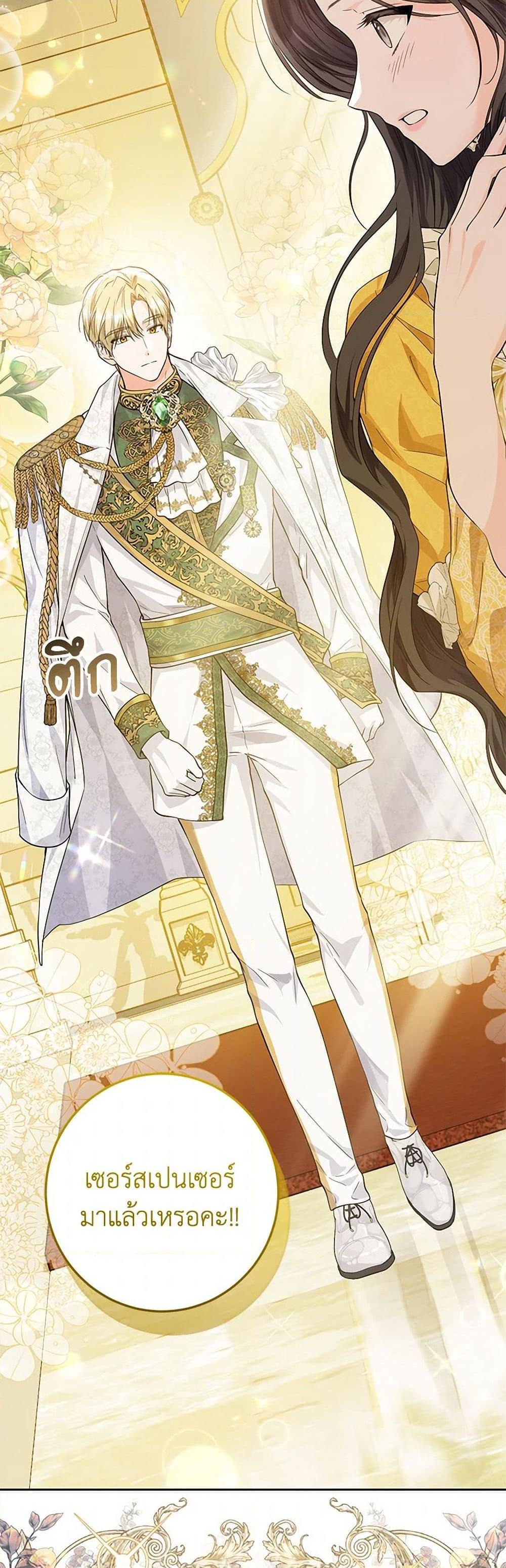 Manga-lc-com อ่านมังงะ อ่านการ์ตูน ออนไลน์ ฟรี The Closet Fan Princess ตอนที่ 1 2 3 4 5 6 7 8 9 10 11 12 13 14 ฟรี ไม่มีโฆษณา Manga-lc - อ่าน มังงะ อ่าน การ์ตูน ออนไลน์ อ่านมังงะ ฟรี