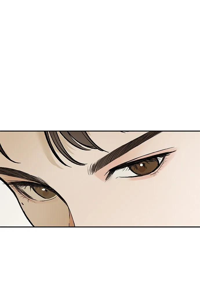 ถ่านไฟเราไม่เก่าเลย ตอนที่ 1 รูปที่ 52