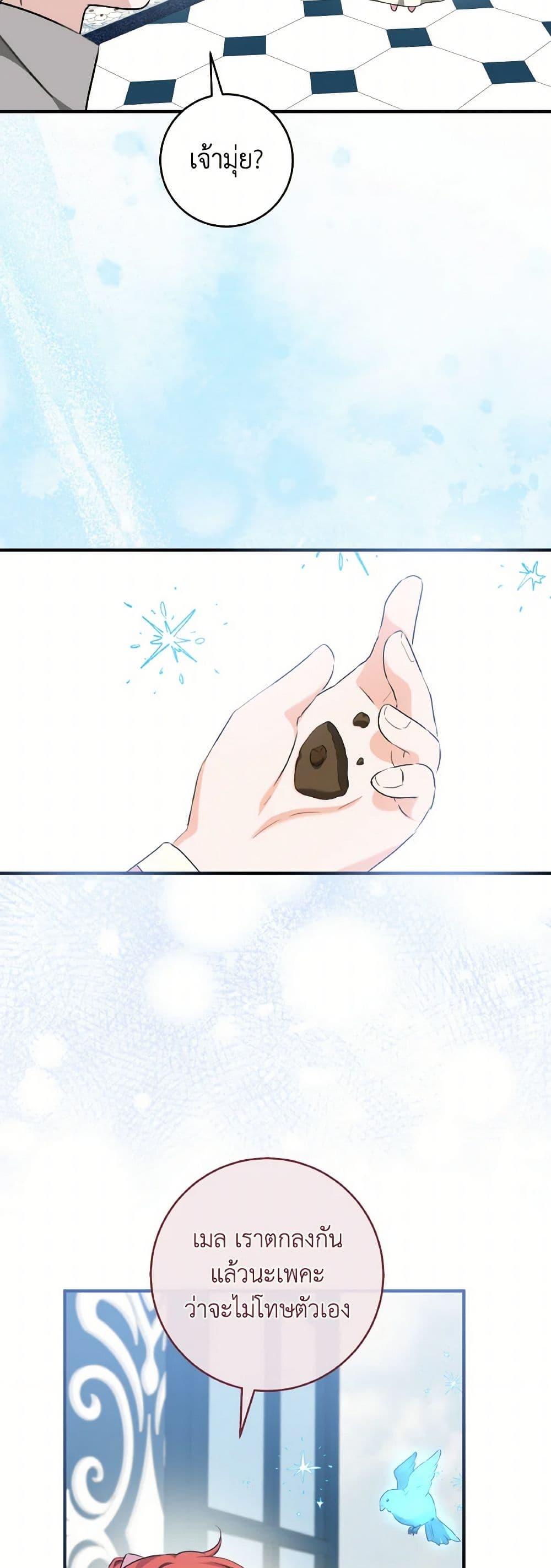 Manga-lc-com อ่านมังงะ อ่านการ์ตูน ออนไลน์ ฟรี A Dream Escape ตอนที่ 1 2 3 4 5 6 7 8 9 10 11 12 13 14 ฟรี ไม่มีโฆษณา Manga-lc - อ่าน มังงะ อ่าน การ์ตูน ออนไลน์ อ่านมังงะ ฟรี