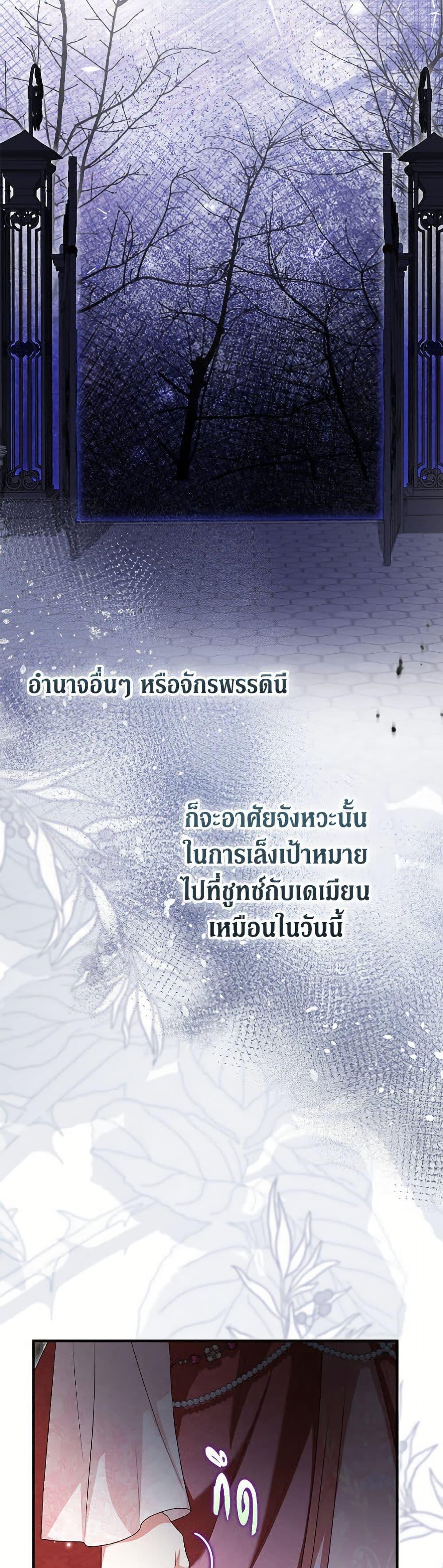 Manga-lc-com อ่านมังงะ อ่านการ์ตูน ออนไลน์ ฟรี The Adopted Daughter-in-law Wants To Leave ตอนที่ 1 2 3 4 5 6 7 8 9 10 11 12 13 14 ฟรี ไม่มีโฆษณา Manga-lc - อ่าน มังงะ อ่าน การ์ตูน ออนไลน์ อ่านมังงะ ฟรี