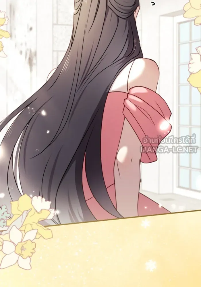 ตัวร้ายอย่างฉันขออยู่อย่างสงบ ตอนที่ 36 รูปที่ 78