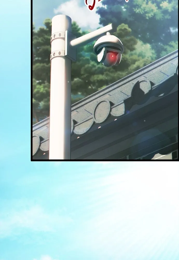 บันทึกรักลูกสาวเจ้าพ่อ ตอนที่ 1 รูปที่ 37