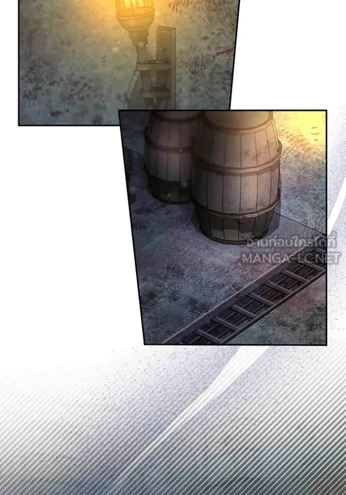 ห้องนอนลับ ตอนที่ 142 รูปที่ 58