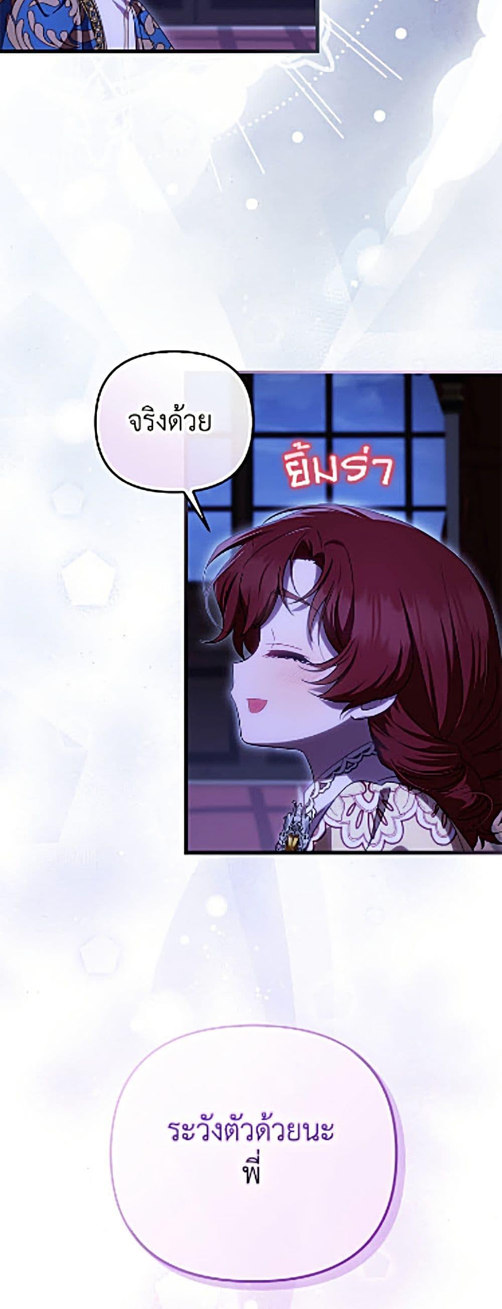 Manga-lc-com อ่านมังงะ อ่านการ์ตูน ออนไลน์ ฟรี It’s My First Time Being Loved ตอนที่ 1 2 3 4 5 6 7 8 9 10 11 12 13 14 ฟรี ไม่มีโฆษณา Manga-lc - อ่าน มังงะ อ่าน การ์ตูน ออนไลน์ อ่านมังงะ ฟรี