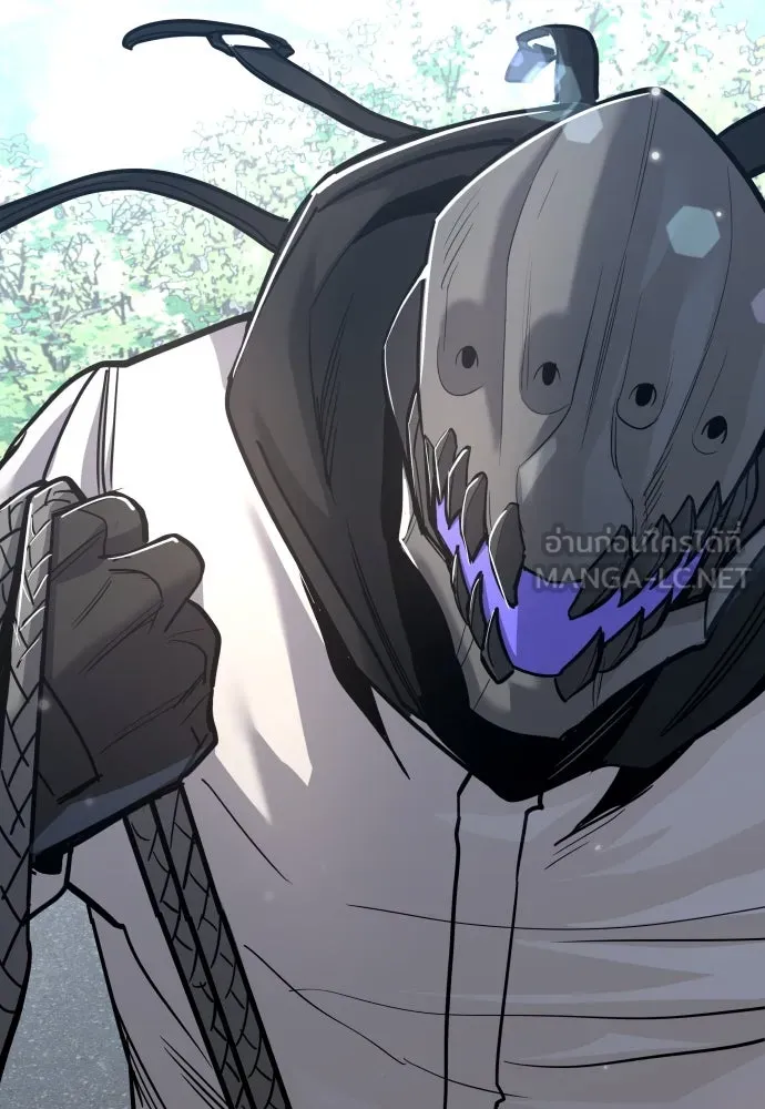 มือพิพากษา ตอนที่ 47 รูปที่ 75