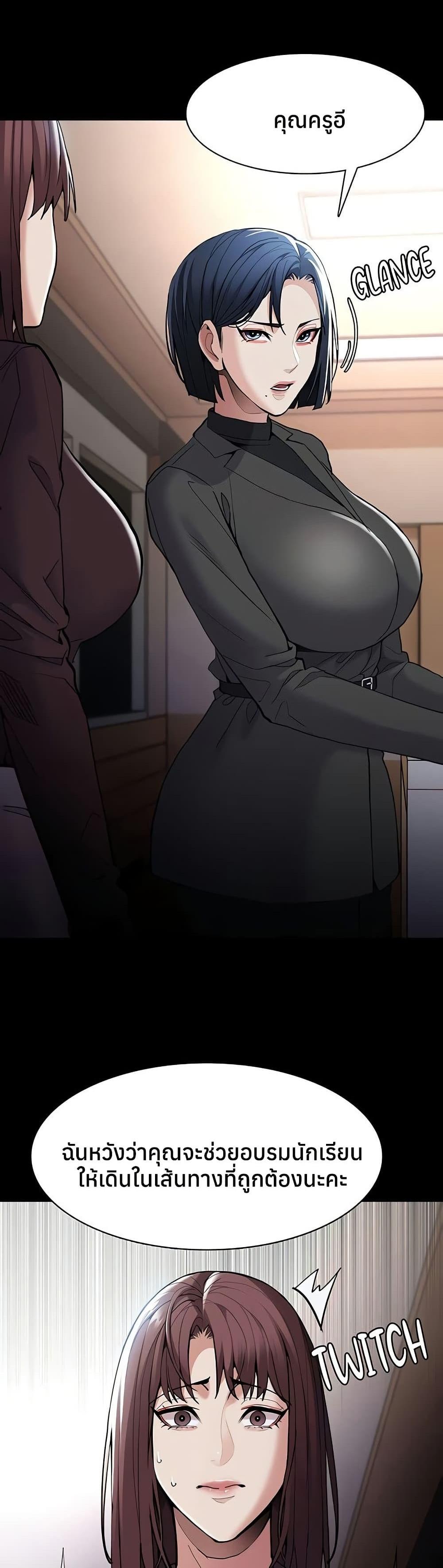 Doujin-Lc- อ่าน โดจิน มังฮวา เกาหลี ญี่ปุ่น จีน แปลไทย Pervert Diary ตอนที่ 1 2 3 4 5 6 7 8 9 10 11 12 13 14 ฟรี ไม่มีโฆษณา อ่าน โดจิน Manhwa เกาหลี ญี่ปุ่น จีน เรามีครบ คัดมาให้เน้นๆ โดจิน 18+ รับประกันความฟินโดย  Doujin Lc