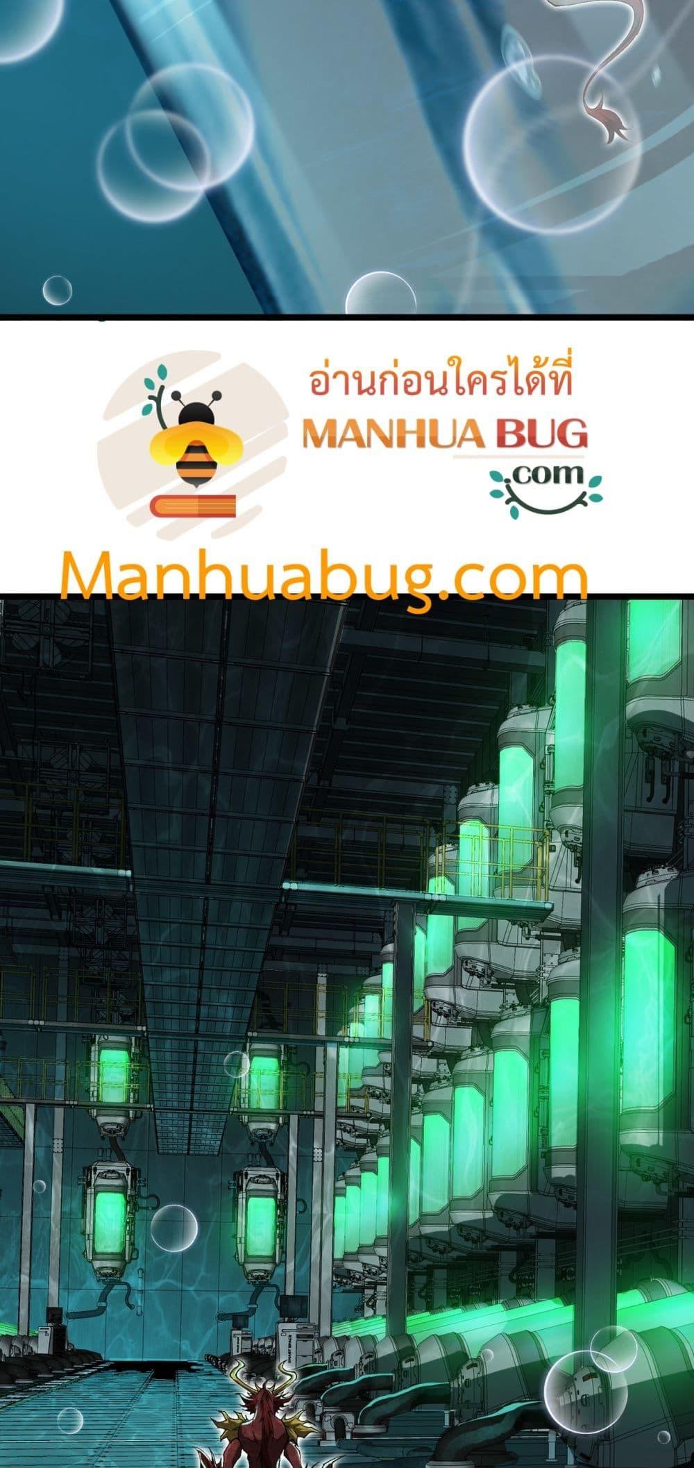 Manga-lc-com อ่านมังงะ อ่านการ์ตูน ออนไลน์ ฟรี Resurrectionof ตอนที่ 1 2 3 4 5 6 7 8 9 10 11 12 13 14 ฟรี ไม่มีโฆษณา Manga-lc - อ่าน มังงะ อ่าน การ์ตูน ออนไลน์ อ่านมังงะ ฟรี