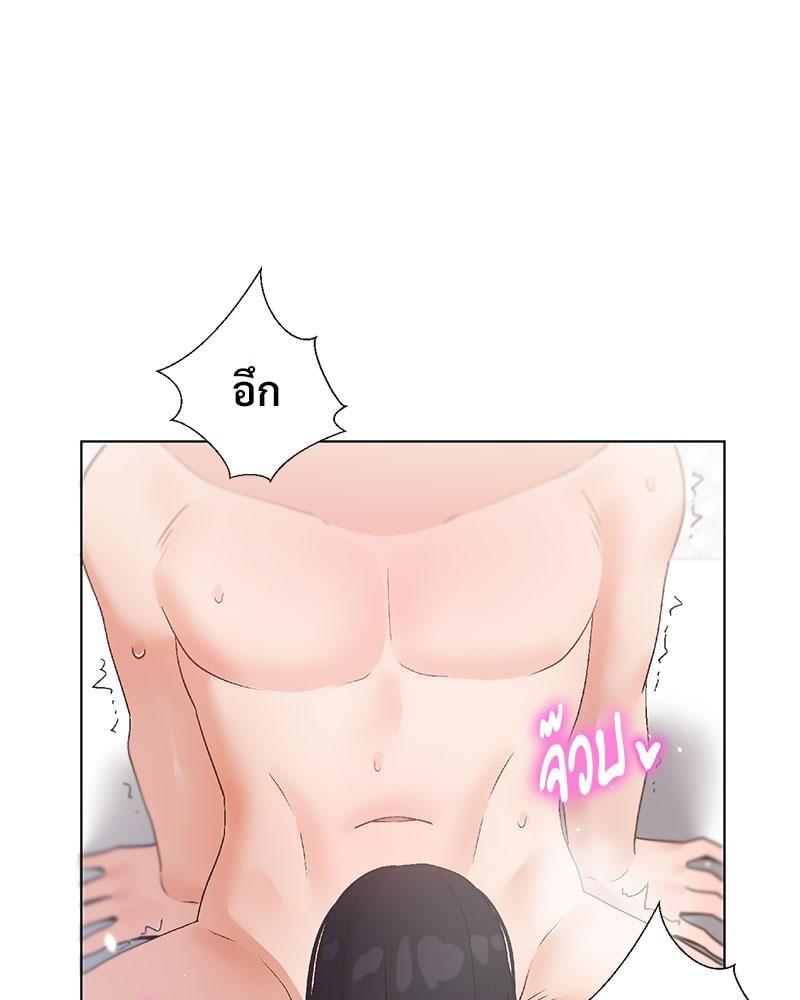 Doujin-Lc- อ่าน โดจิน มังฮวา เกาหลี ญี่ปุ่น จีน แปลไทย Family with Benefits ตอนที่ 1 2 3 4 5 6 7 8 9 10 11 12 13 14 ฟรี ไม่มีโฆษณา อ่าน โดจิน Manhwa เกาหลี ญี่ปุ่น จีน เรามีครบ คัดมาให้เน้นๆ โดจิน 18+ รับประกันความฟินโดย  Doujin Lc