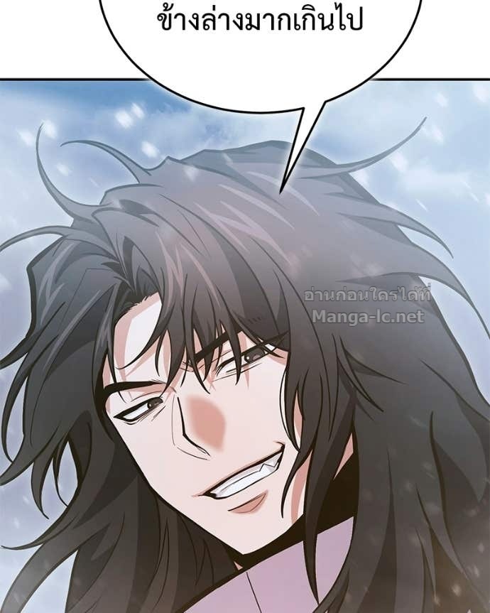Doujin-Lc- อ่าน โดจิน มังฮวา เกาหลี ญี่ปุ่น จีน แปลไทย ฮีลเลอร์กำมะลอ ตอนที่ 1 2 3 4 5 6 7 8 9 10 11 12 13 14 ฟรี ไม่มีโฆษณา อ่าน โดจิน Manhwa เกาหลี ญี่ปุ่น จีน เรามีครบ คัดมาให้เน้นๆ โดจิน 18+ รับประกันความฟินโดย Doujin Lc