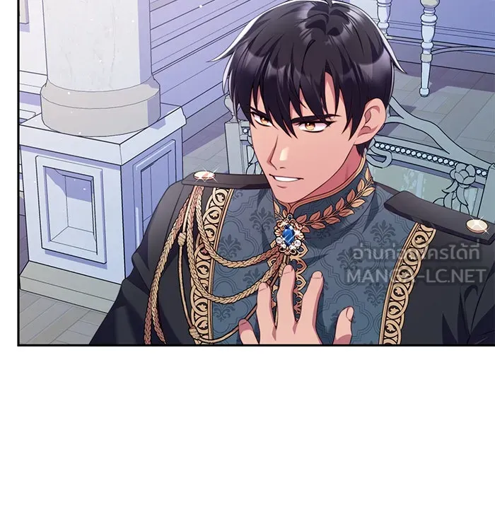 แผนหย่าสามีทรราช ตอนที่ 48 รูปที่ 66