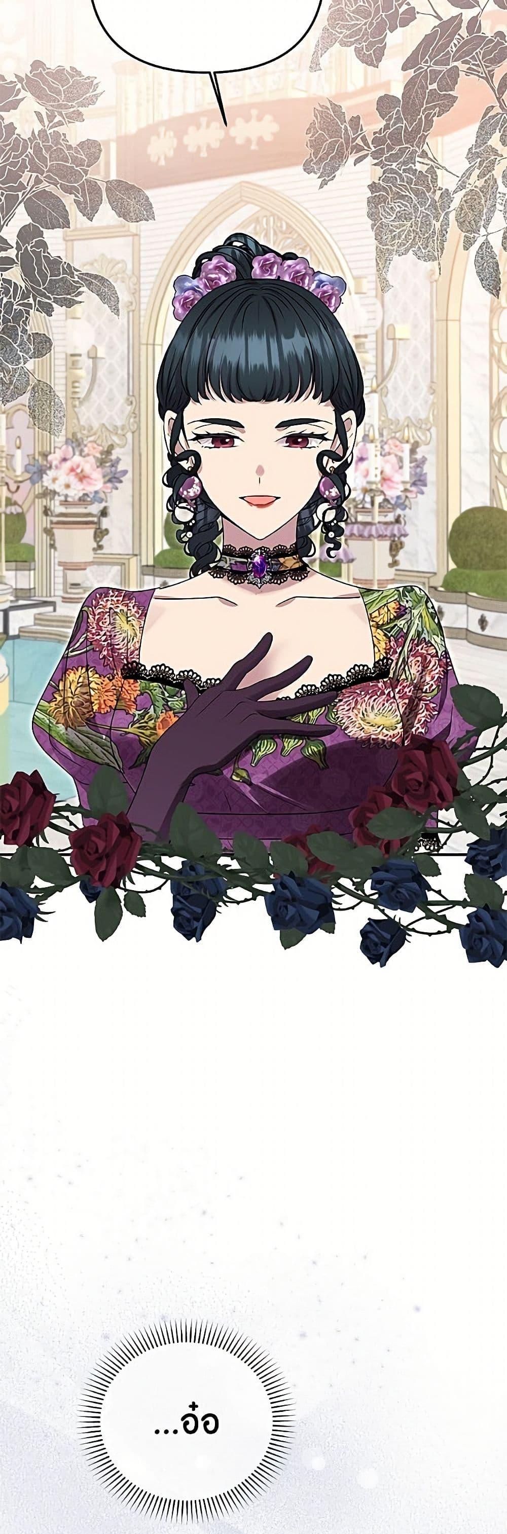 Manga-lc-com อ่านมังงะ อ่านการ์ตูน ออนไลน์ ฟรี Materialistic Princess ตอนที่ 1 2 3 4 5 6 7 8 9 10 11 12 13 14 ฟรี ไม่มีโฆษณา Manga-lc - อ่าน มังงะ อ่าน การ์ตูน ออนไลน์ อ่านมังงะ ฟรี