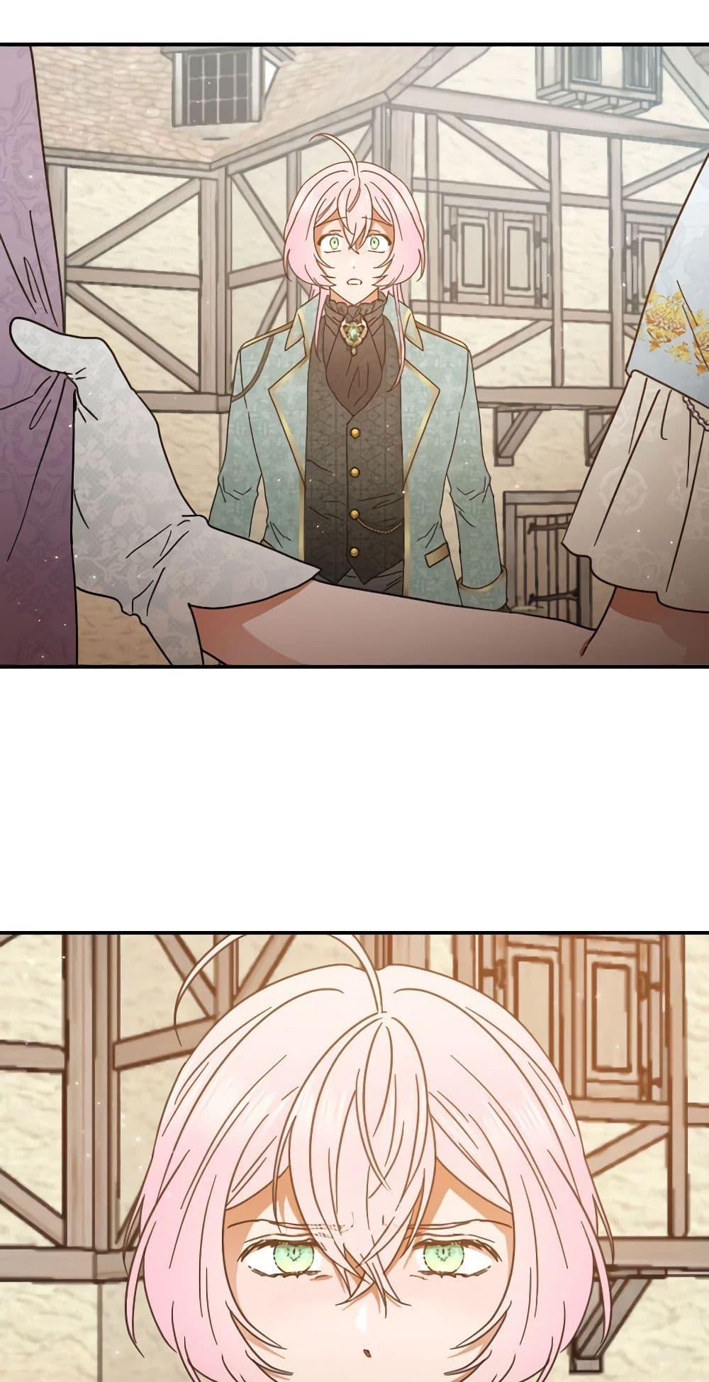 Manga-lc-com อ่านมังงะ อ่านการ์ตูน ออนไลน์ ฟรี Lady Baby ตอนที่ 1 2 3 4 5 6 7 8 9 10 11 12 13 14 ฟรี ไม่มีโฆษณา Manga-lc - อ่าน มังงะ อ่าน การ์ตูน ออนไลน์ อ่านมังงะ ฟรี