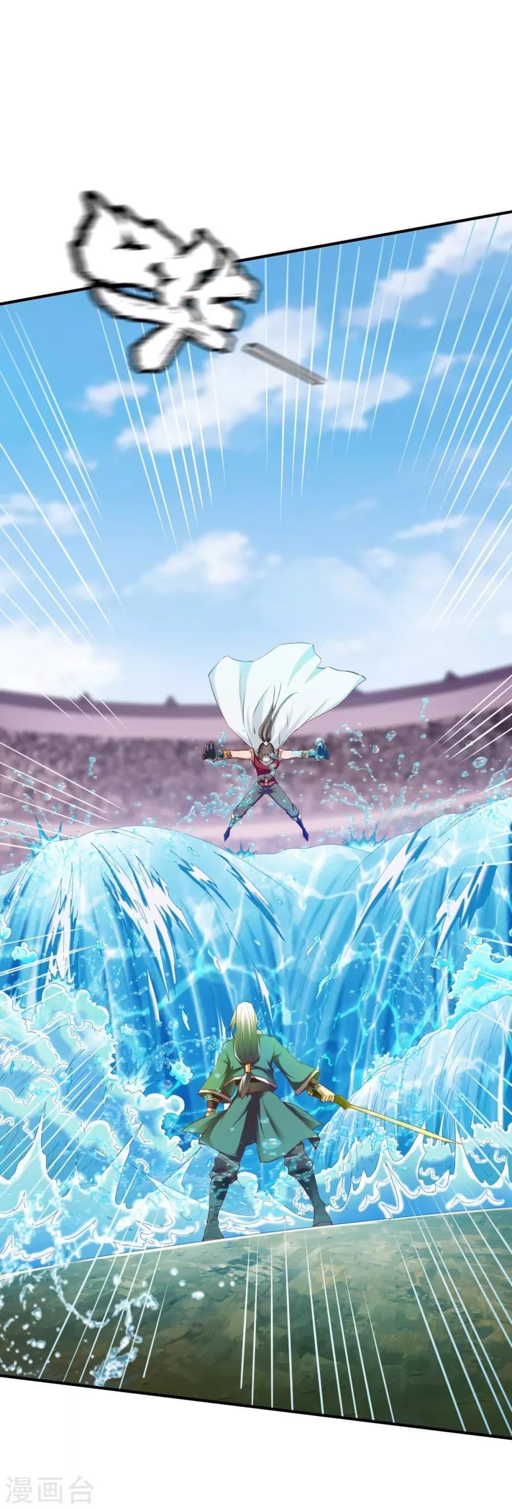 Manga-lc-com อ่านมังงะ อ่านการ์ตูน ออนไลน์ ฟรี The Legendary Tripod ตอนที่ 1 2 3 4 5 6 7 8 9 10 11 12 13 14 ฟรี ไม่มีโฆษณา Manga-lc - อ่าน มังงะ อ่าน การ์ตูน ออนไลน์ อ่านมังงะ ฟรี