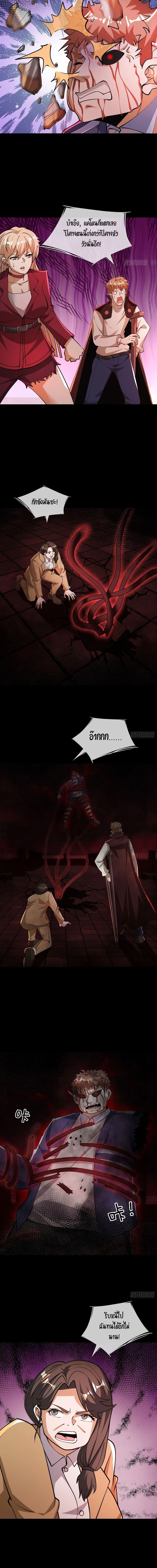 Manga-lc-com อ่านมังงะ อ่านการ์ตูน ออนไลน์ ฟรี Global Horror I Activated a Cheat Custom Mall ตอนที่ 1 2 3 4 5 6 7 8 9 10 11 12 13 14 ฟรี ไม่มีโฆษณา Manga-lc - อ่าน มังงะ อ่าน การ์ตูน ออนไลน์ อ่านมังงะ ฟรี