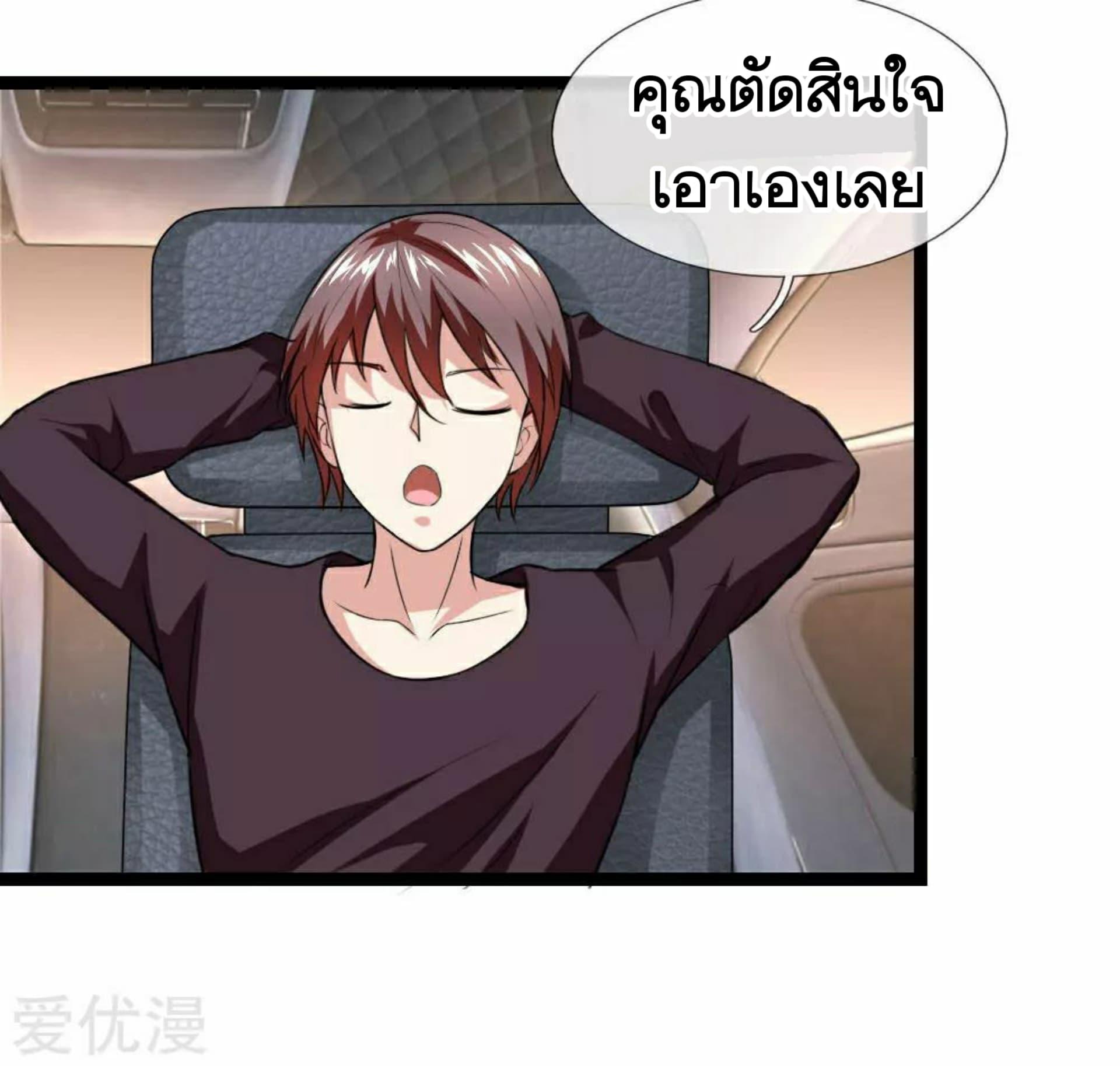 Manga-lc-com อ่านมังงะ อ่านการ์ตูน ออนไลน์ ฟรี The Master of Knife ตอนที่ 1 2 3 4 5 6 7 8 9 10 11 12 13 14 ฟรี ไม่มีโฆษณา Manga-lc - อ่าน มังงะ อ่าน การ์ตูน ออนไลน์ อ่านมังงะ ฟรี