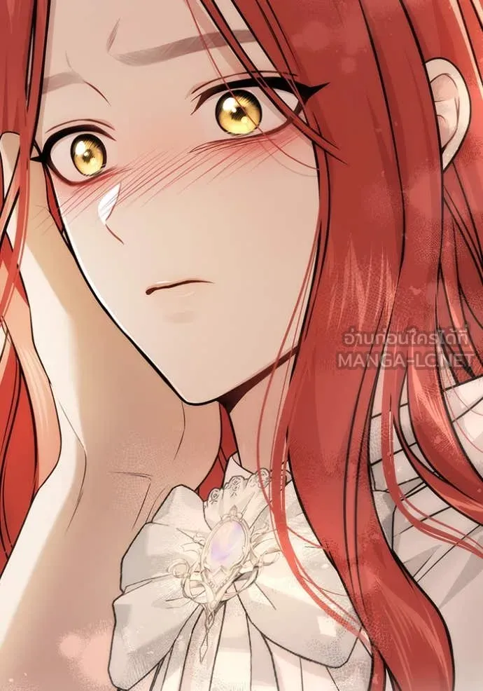 ห้องนอนลับ ตอนที่ 144 รูปที่ 7