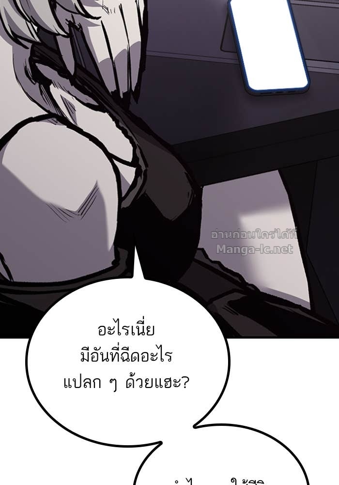 Doujin-Lc- อ่าน โดจิน มังฮวา เกาหลี ญี่ปุ่น จีน แปลไทย HECTOPASCAL ตอนที่ 1 2 3 4 5 6 7 8 9 10 11 12 13 14 ฟรี ไม่มีโฆษณา อ่าน โดจิน Manhwa เกาหลี ญี่ปุ่น จีน เรามีครบ คัดมาให้เน้นๆ โดจิน 18+ รับประกันความฟินโดย Doujin Lc