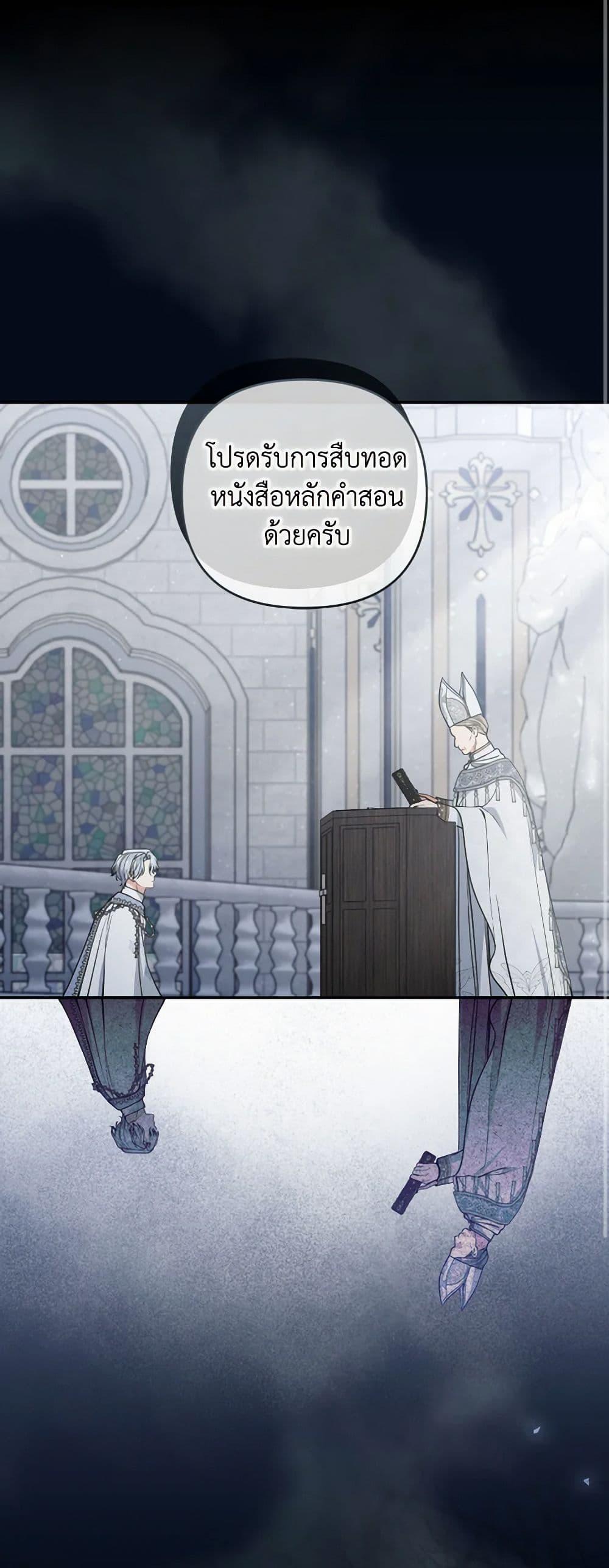 Manga-lc-com อ่านมังงะ อ่านการ์ตูน ออนไลน์ ฟรี Please Don’t Come To The Villainess’ Stationery Store! ตอนที่ 1 2 3 4 5 6 7 8 9 10 11 12 13 14 ฟรี ไม่มีโฆษณา Manga-lc - อ่าน มังงะ อ่าน การ์ตูน ออนไลน์ อ่านมังงะ ฟรี