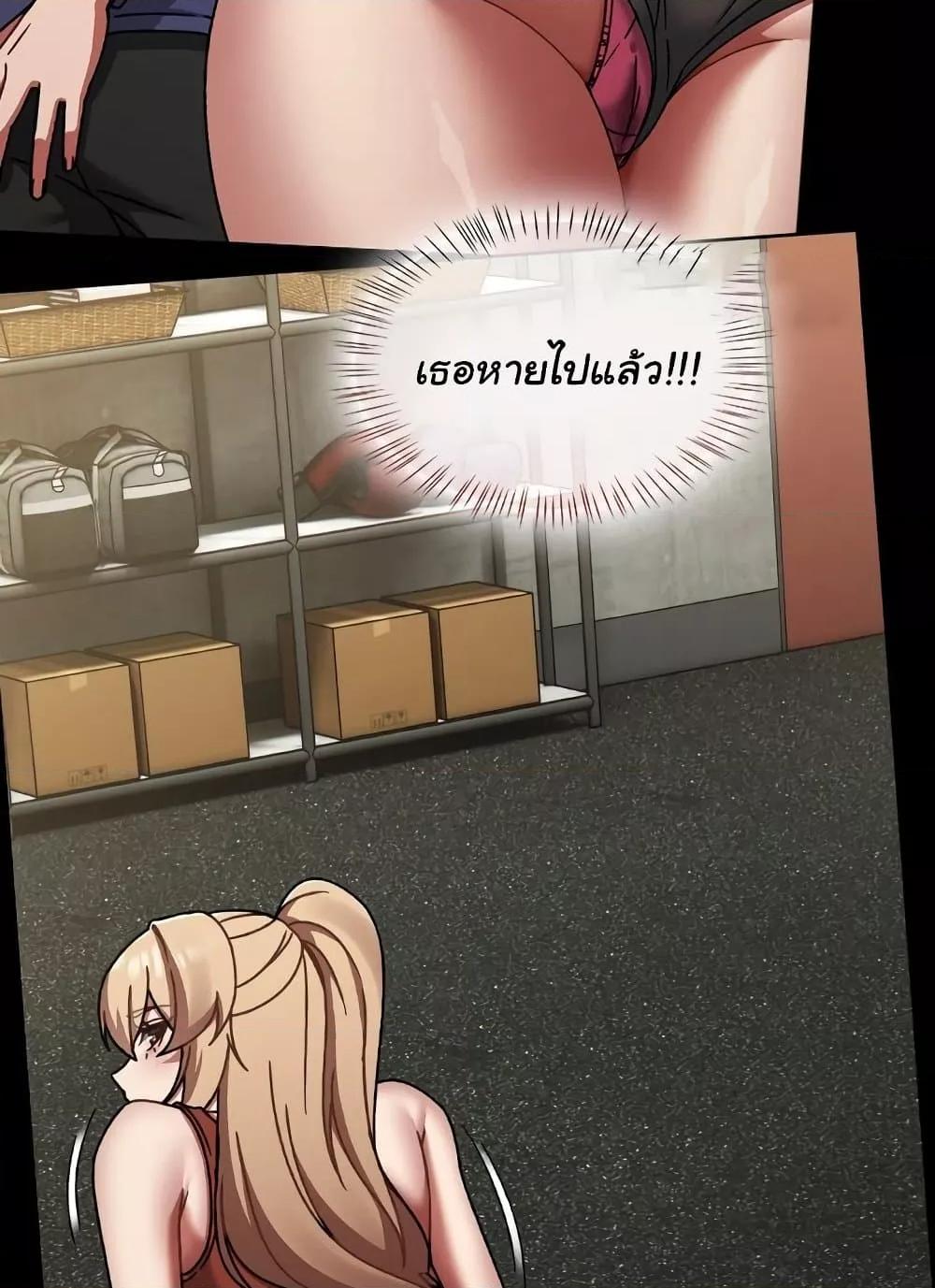 Doujin-Lc- อ่าน โดจิน มังฮวา เกาหลี ญี่ปุ่น จีน แปลไทย Ground and Pound ตอนที่ 1 2 3 4 5 6 7 8 9 10 11 12 13 14 ฟรี ไม่มีโฆษณา อ่าน โดจิน Manhwa เกาหลี ญี่ปุ่น จีน เรามีครบ คัดมาให้เน้นๆ โดจิน 18+ รับประกันความฟินโดย  Doujin Lc