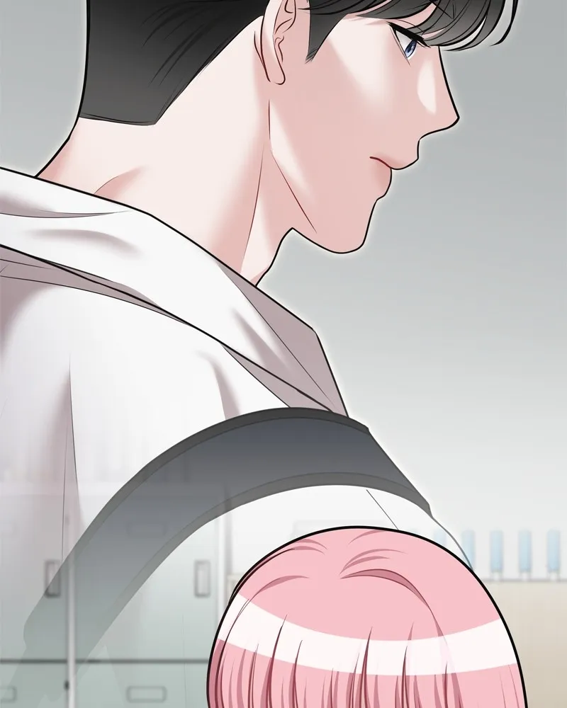 จ้า แม่คนสวย ตอนที่ 20 รูปที่ 73