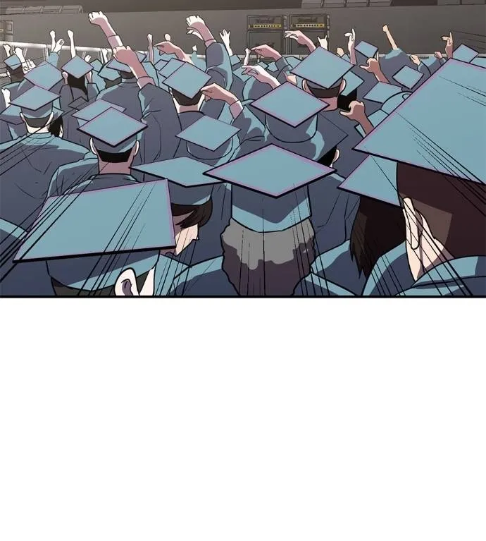 เรียกฉันว่าพระเจ้า ตอนที่ 29 รูปที่ 137