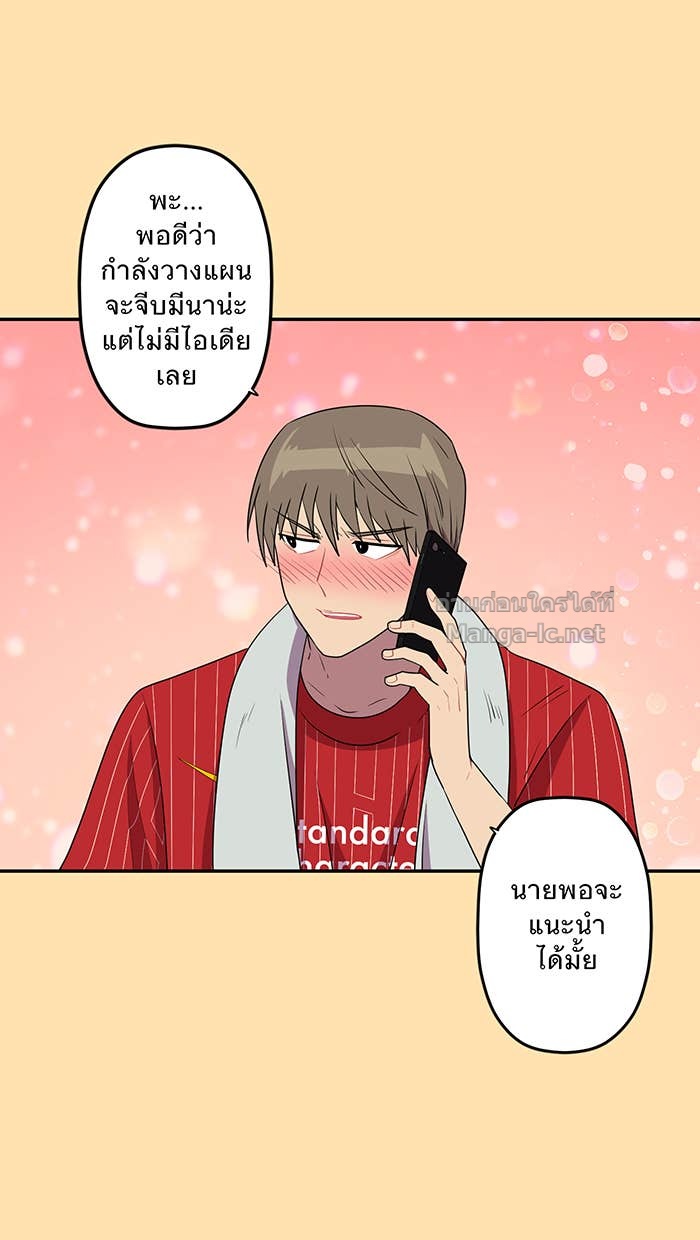 Doujin-Lc- อ่าน โดจิน มังฮวา เกาหลี ญี่ปุ่น จีน แปลไทย Take My Money รักนี้...มีเปย์ ตอนที่ 1 2 3 4 5 6 7 8 9 10 11 12 13 14 ฟรี ไม่มีโฆษณา อ่าน โดจิน Manhwa เกาหลี ญี่ปุ่น จีน เรามีครบ คัดมาให้เน้นๆ โดจิน 18+ รับประกันความฟินโดย Doujin Lc