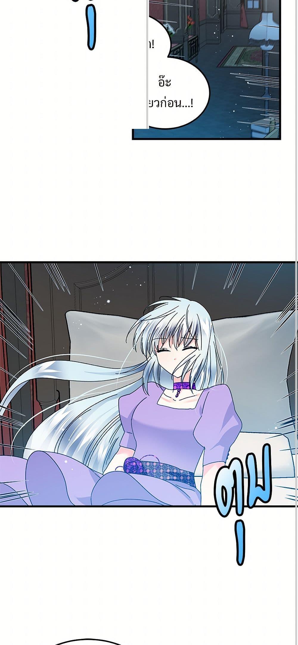 Manga-lc-com อ่านมังงะ อ่านการ์ตูน ออนไลน์ ฟรี The Lady’s Butler ตอนที่ 1 2 3 4 5 6 7 8 9 10 11 12 13 14 ฟรี ไม่มีโฆษณา Manga-lc - อ่าน มังงะ อ่าน การ์ตูน ออนไลน์ อ่านมังงะ ฟรี