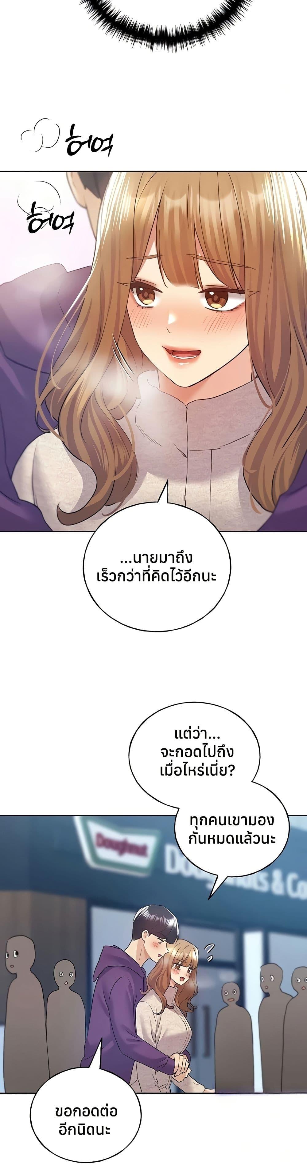 Doujin-Lc- อ่าน โดจิน มังฮวา เกาหลี ญี่ปุ่น จีน แปลไทย My Illustrator ตอนที่ 1 2 3 4 5 6 7 8 9 10 11 12 13 14 ฟรี ไม่มีโฆษณา อ่าน โดจิน Manhwa เกาหลี ญี่ปุ่น จีน เรามีครบ คัดมาให้เน้นๆ โดจิน 18+ รับประกันความฟินโดย  Doujin Lc