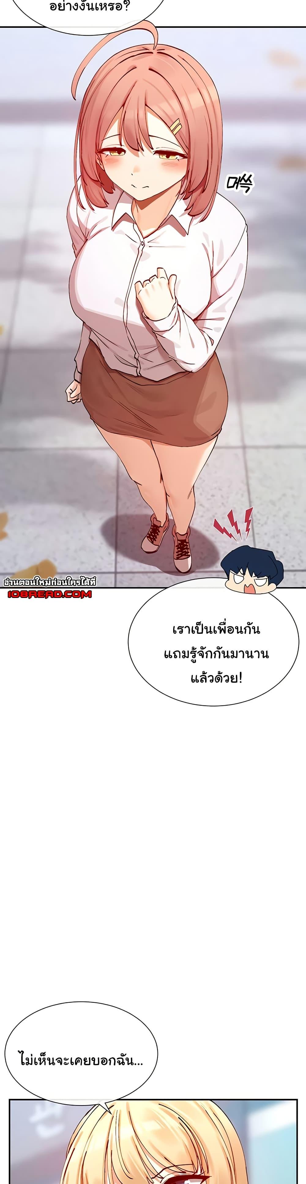 Doujin-Lc- อ่าน โดจิน มังฮวา เกาหลี ญี่ปุ่น จีน แปลไทย You Watch Stuff Like That ตอนที่ 1 2 3 4 5 6 7 8 9 10 11 12 13 14 ฟรี ไม่มีโฆษณา อ่าน โดจิน Manhwa เกาหลี ญี่ปุ่น จีน เรามีครบ คัดมาให้เน้นๆ โดจิน 18+ รับประกันความฟินโดย  Doujin Lc