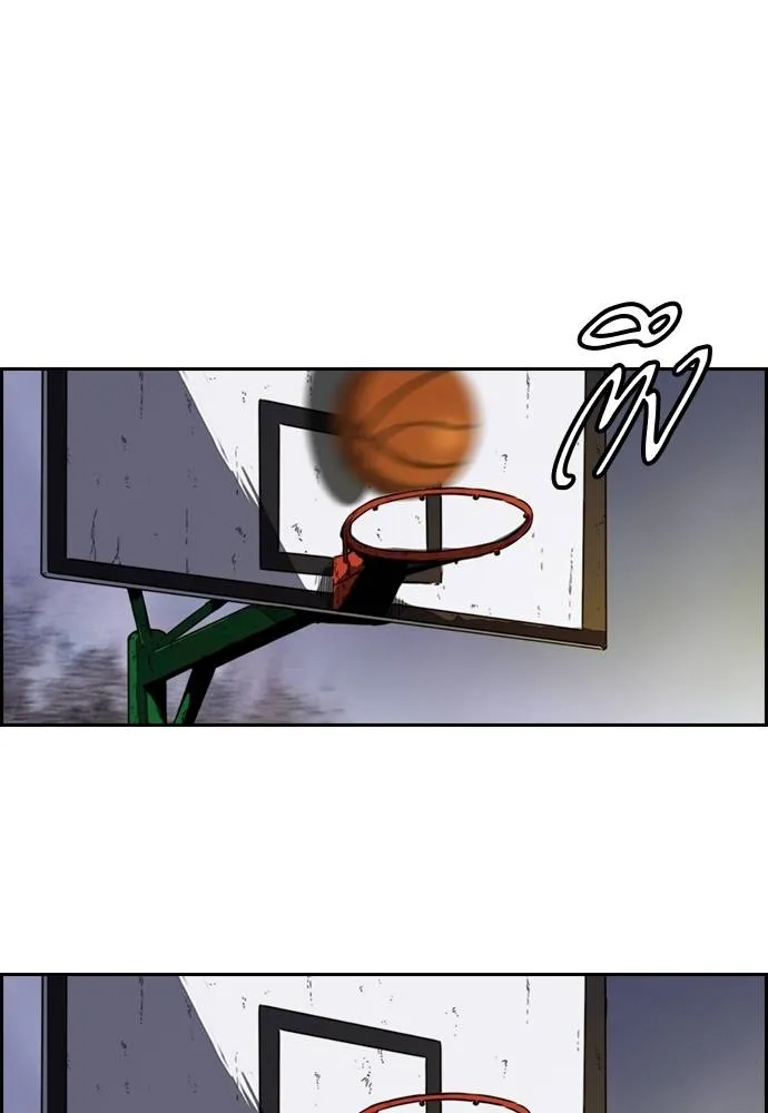 ปั่นสู้ฝัน ตอนที่ 166 รูปที่ 26