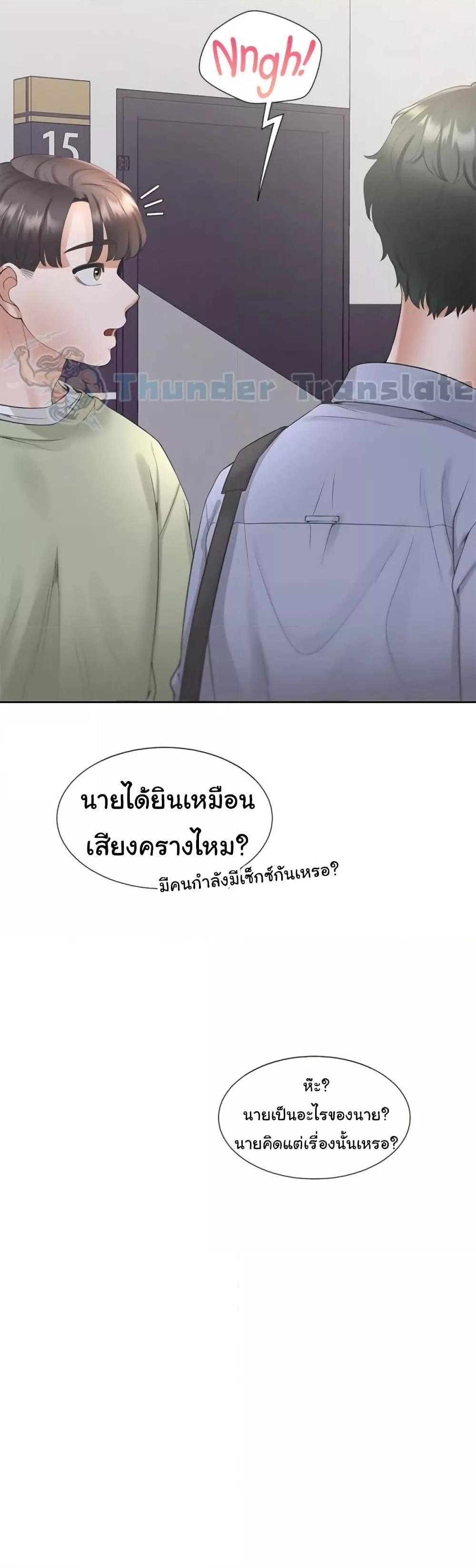 Doujin-Lc- อ่าน โดจิน มังฮวา เกาหลี ญี่ปุ่น จีน แปลไทย Bunk Beds ตอนที่ 1 2 3 4 5 6 7 8 9 10 11 12 13 14 ฟรี ไม่มีโฆษณา อ่าน โดจิน Manhwa เกาหลี ญี่ปุ่น จีน เรามีครบ คัดมาให้เน้นๆ โดจิน 18+ รับประกันความฟินโดย  Doujin Lc