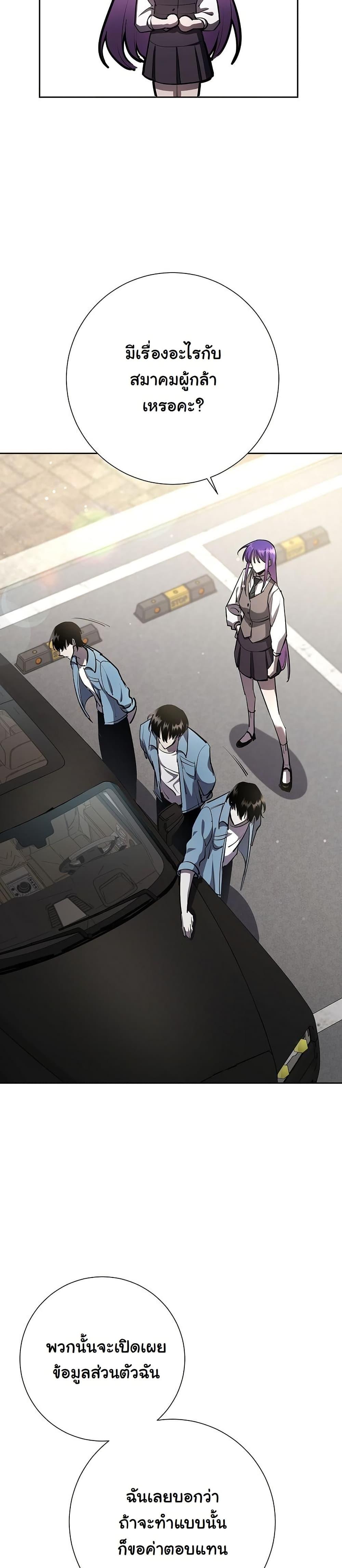 Manga-lc-com อ่านมังงะ อ่านการ์ตูน ออนไลน์ ฟรี The Sword God from a Ruined World ตอนที่ 1 2 3 4 5 6 7 8 9 10 11 12 13 14 ฟรี ไม่มีโฆษณา Manga-lc - อ่าน มังงะ อ่าน การ์ตูน ออนไลน์ อ่านมังงะ ฟรี