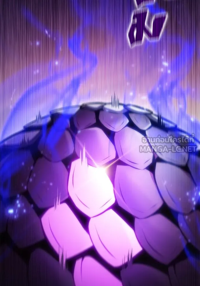 ผู้เล่นหน้าใหม่เลเวลแมกซ์ ตอนที่ 72 วิธีที่รอยัลเพลเยอร์ฝึกสัตว์เล รูปที่ 174