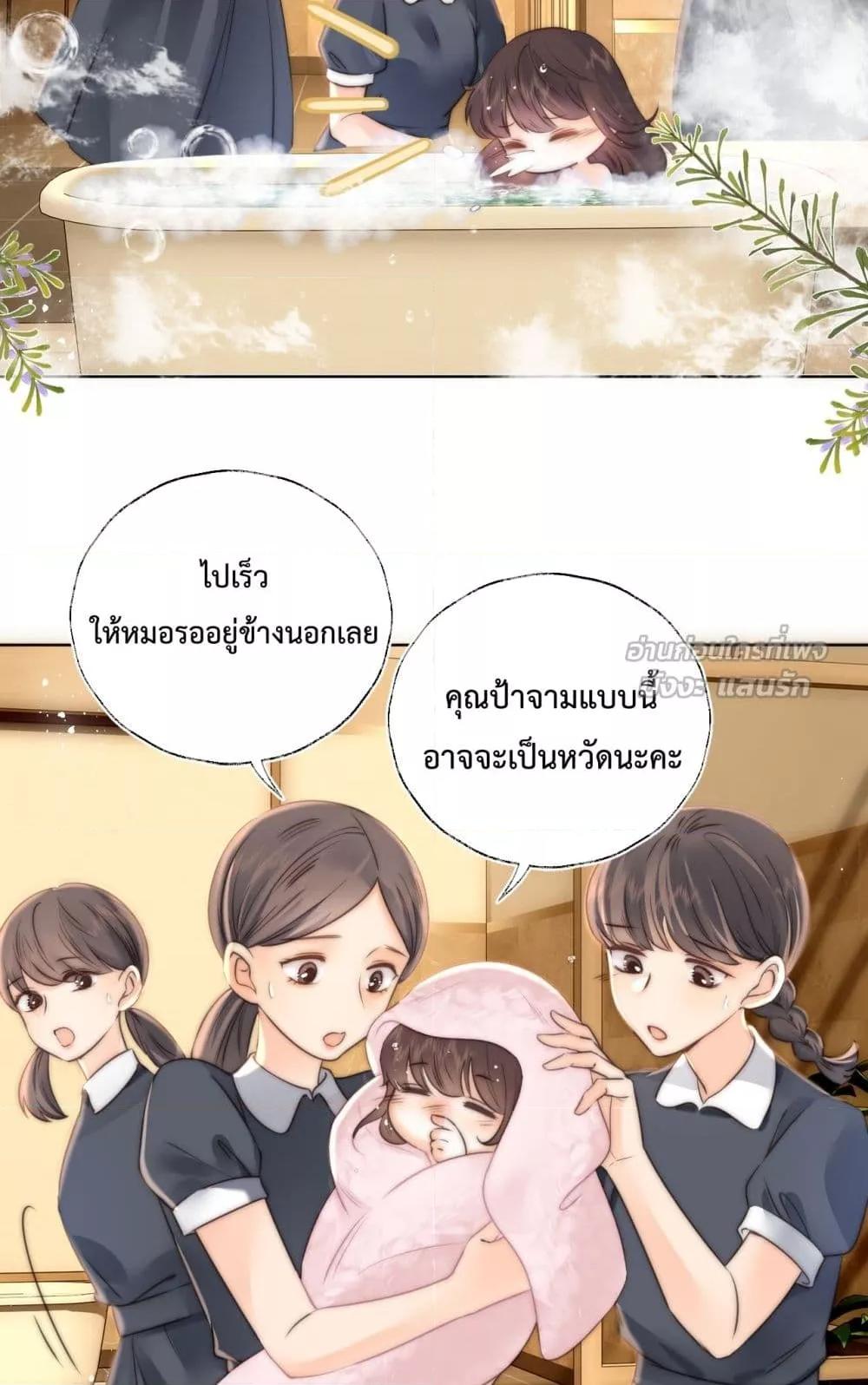 Manga-lc-com อ่านมังงะ อ่านการ์ตูน ออนไลน์ ฟรี 3YearOldFort ตอนที่ 1 2 3 4 5 6 7 8 9 10 11 12 13 14 ฟรี ไม่มีโฆษณา Manga-lc - อ่าน มังงะ อ่าน การ์ตูน ออนไลน์ อ่านมังงะ ฟรี