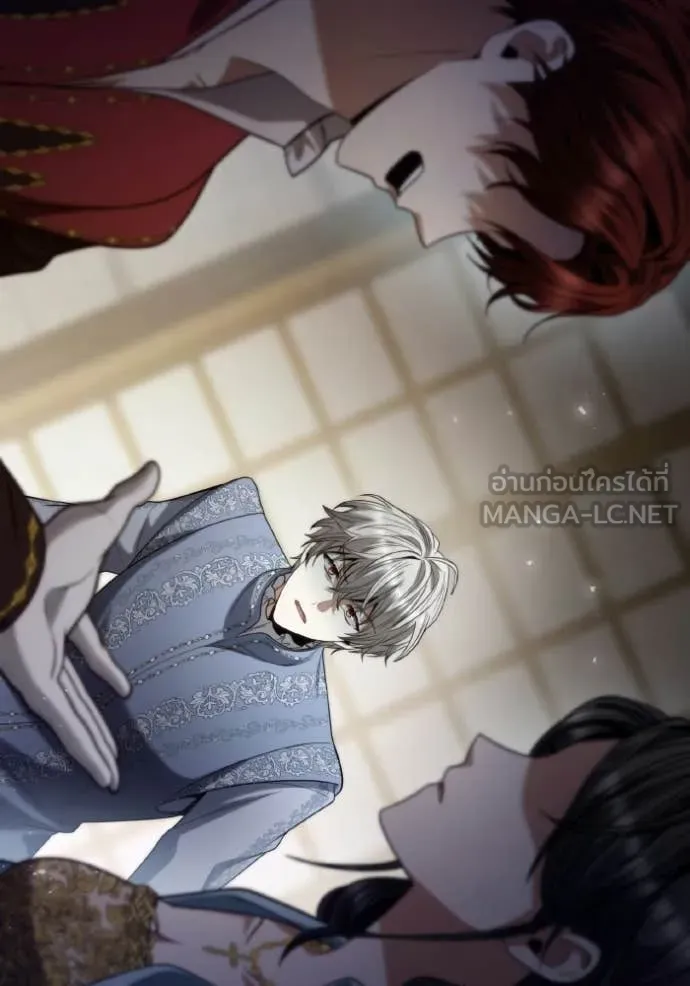 ชาตินี้น้องขอ ตอนที่ 175 รูปที่ 95