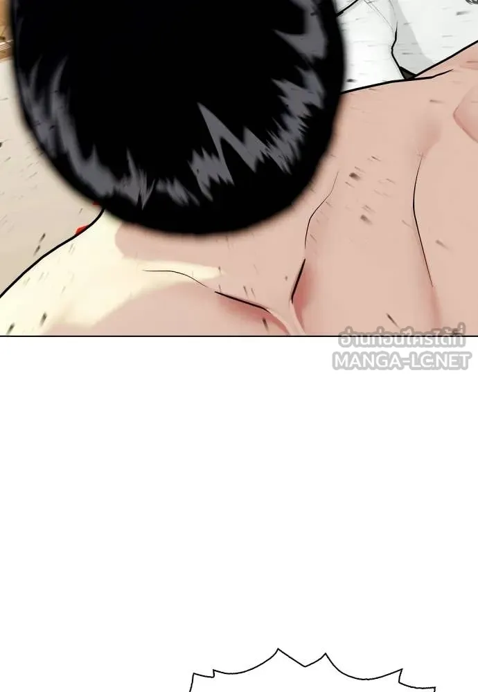 หมาหัวเน่า ตอนที่ 155 รูปที่ 97